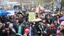 راهپیمایی ۲۲ بهمن در چهل سالگی انقلاب