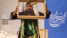 آخرین روز جشنواره تئاتر فجر با ۱۵ اثر نمایشی