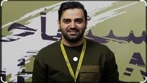 Yaser Talebi on panel of Pambujan Intl. Film Festival