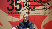 Culture Minister Praises Fajr Music Festival for Good Discipline