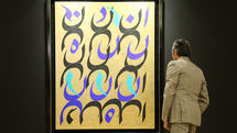 Tehran Auction Underway for Three Days