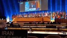 ‘Sheikh Kharaqani’s birthday’, ‘Shams and Rumi Meeting’ listed in UNESCO commemorations