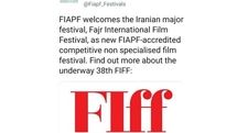 FIAPF welcomes Fajr filmfest as new accredited event