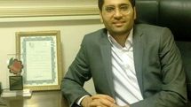 راهاندازی اپلیکیشن