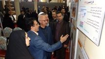 نمایشگاه بیانیه گام دوم انقلاب در بخش جنبی نمایشگاه کتاب زنجان