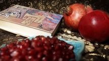 تو شمع فروزنده و گیتی شب یلدا / طولانیترین شب سال در اشعار پارسی
