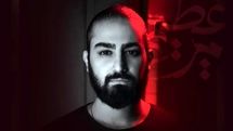 اولین آلبوم رسمی امیر عظیمی منتشر میشود