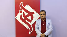 نسخه فارسی شعر