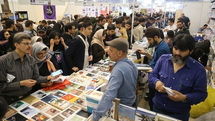 Tehran Book Fair Postponed Until End of Ramadan