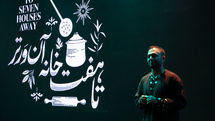 رونمایی از کتاب صابر ابر در پردیس باغ کتاب