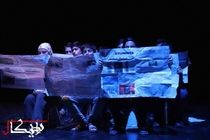 High Schoolers Take Tragedy of Hiroshima Atomic Bombing on Stage in Tehran