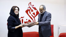 امضای تفاهمنامه همکاری میان