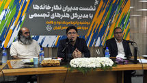 نشست مدیران نگارخانهها با مدیر کل هنرهای تجسمی