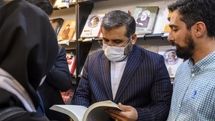 سخنان وزیر فرهنگ درباره رضایت مردم از نمایشگاه مجازی کتاب
