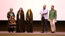 Actress Merila Zarei finds film