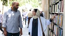 رونمایی از پوستر و شعار فیلم