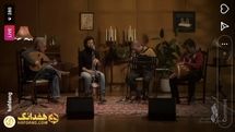 Roudaki Hall hosts the second online concert of Iranian music