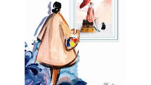 آغاز فروش
