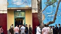 تئاتر شهر تبریز پس از دو سال با «مقام استادی» بازگشایی میشود
