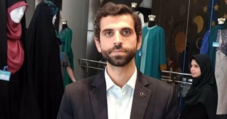 لطفی