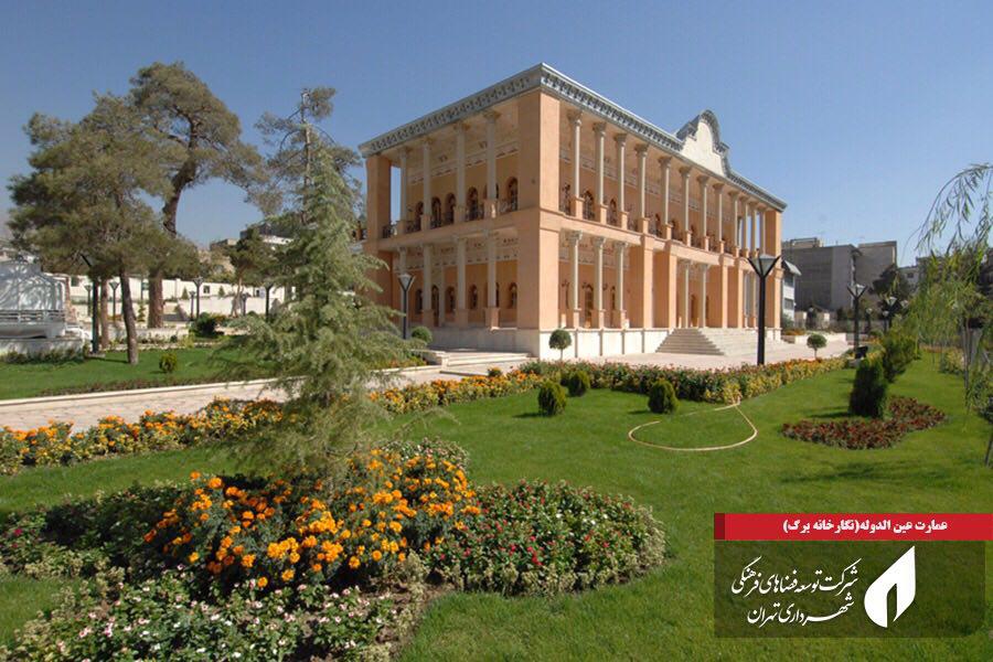 photo_2018-02-27_13-13-44