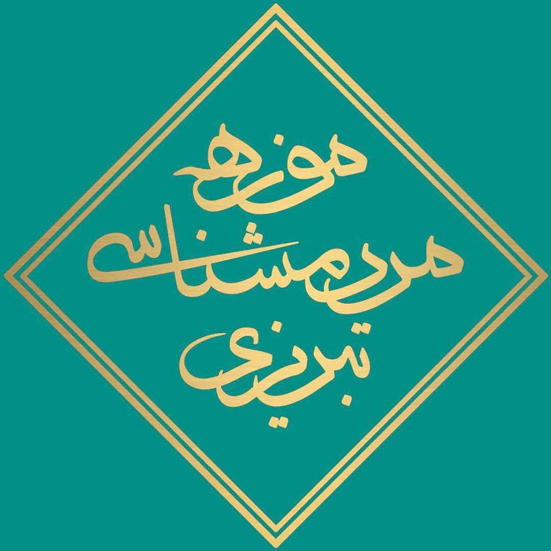 عکس51