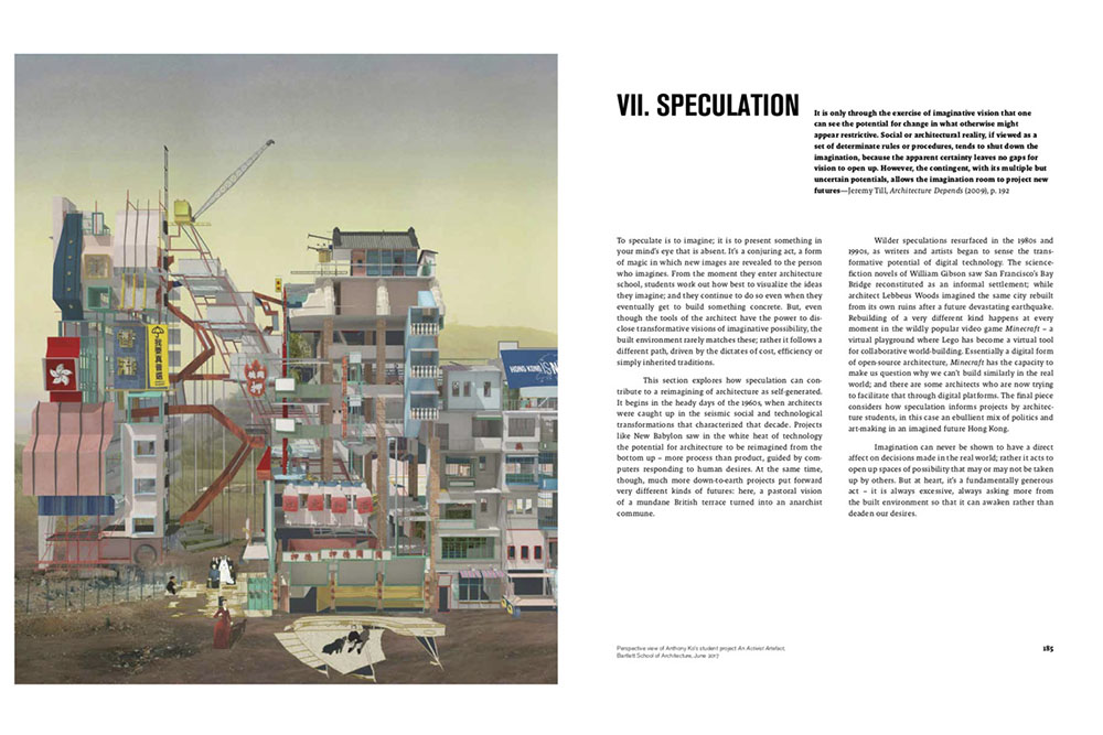 کتاب معماری