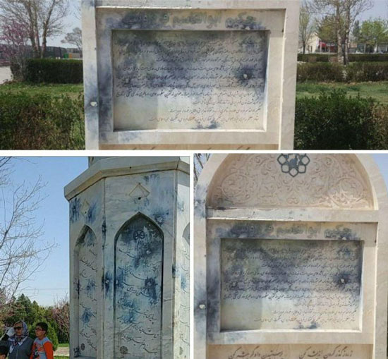 مرمت بناهای تاریخی ایران