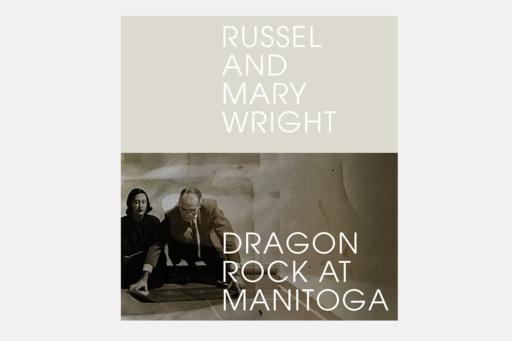 کتاب معماری