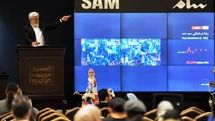 120 works sold at 16th Tehran Auction