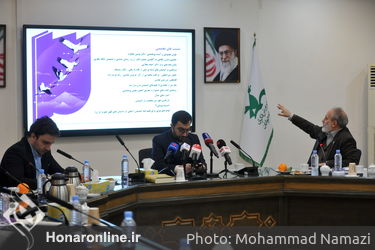 نشست خبری سیزدهمین جشنواره بین المللی پویانمایی تهران