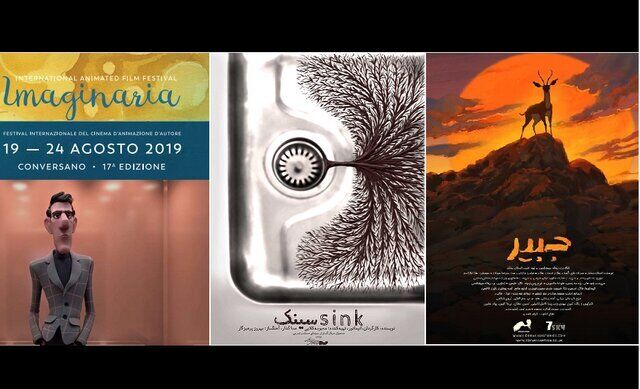 Iranian Animated Movies Line Up for Italy’s Imaginaria Festival