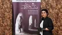 رویا نونهالی: «دشت خاموش» منطبق بر چیزی است که ما و جهان تجربه میکنیم