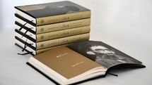 Great Islamic Encyclopedia publishes entry on Ayatollah Khamenei in separate book