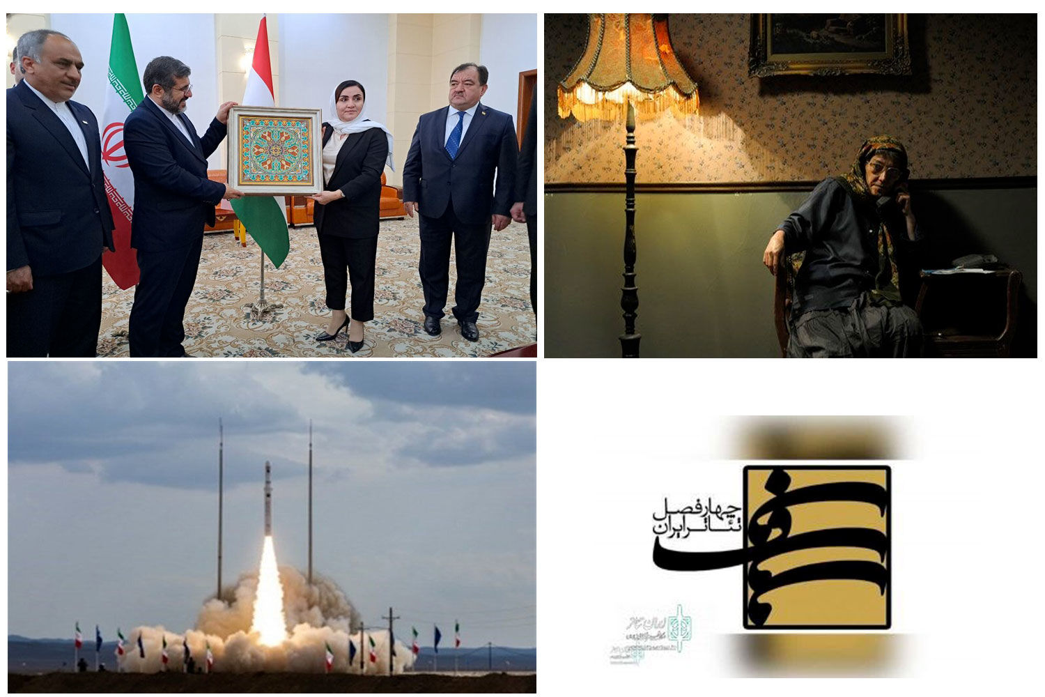 The Week in Art | From winners of Tokyo Film Festival award to Iranian